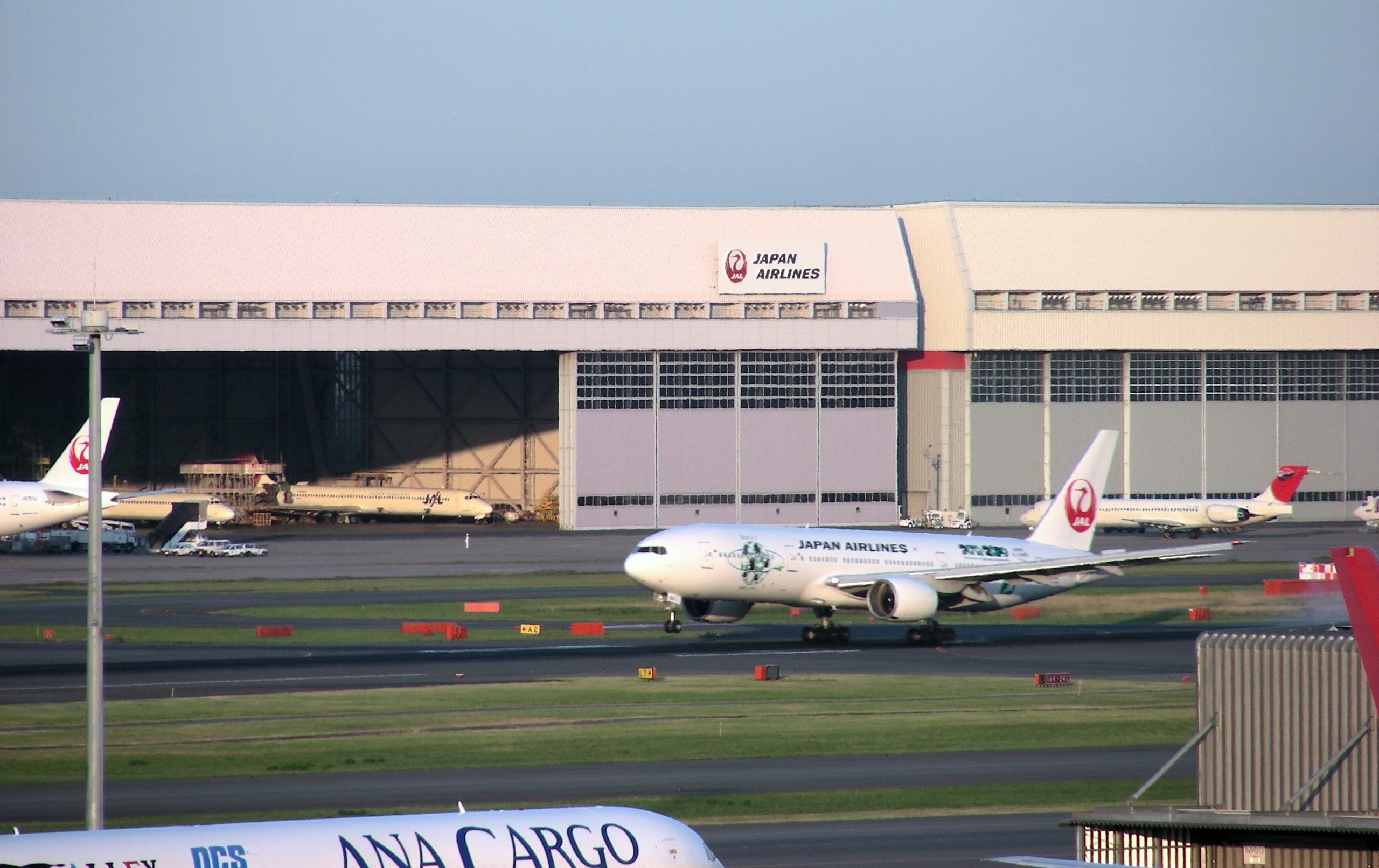 JAL<br>羽田空港 整備地区のイメージ画像