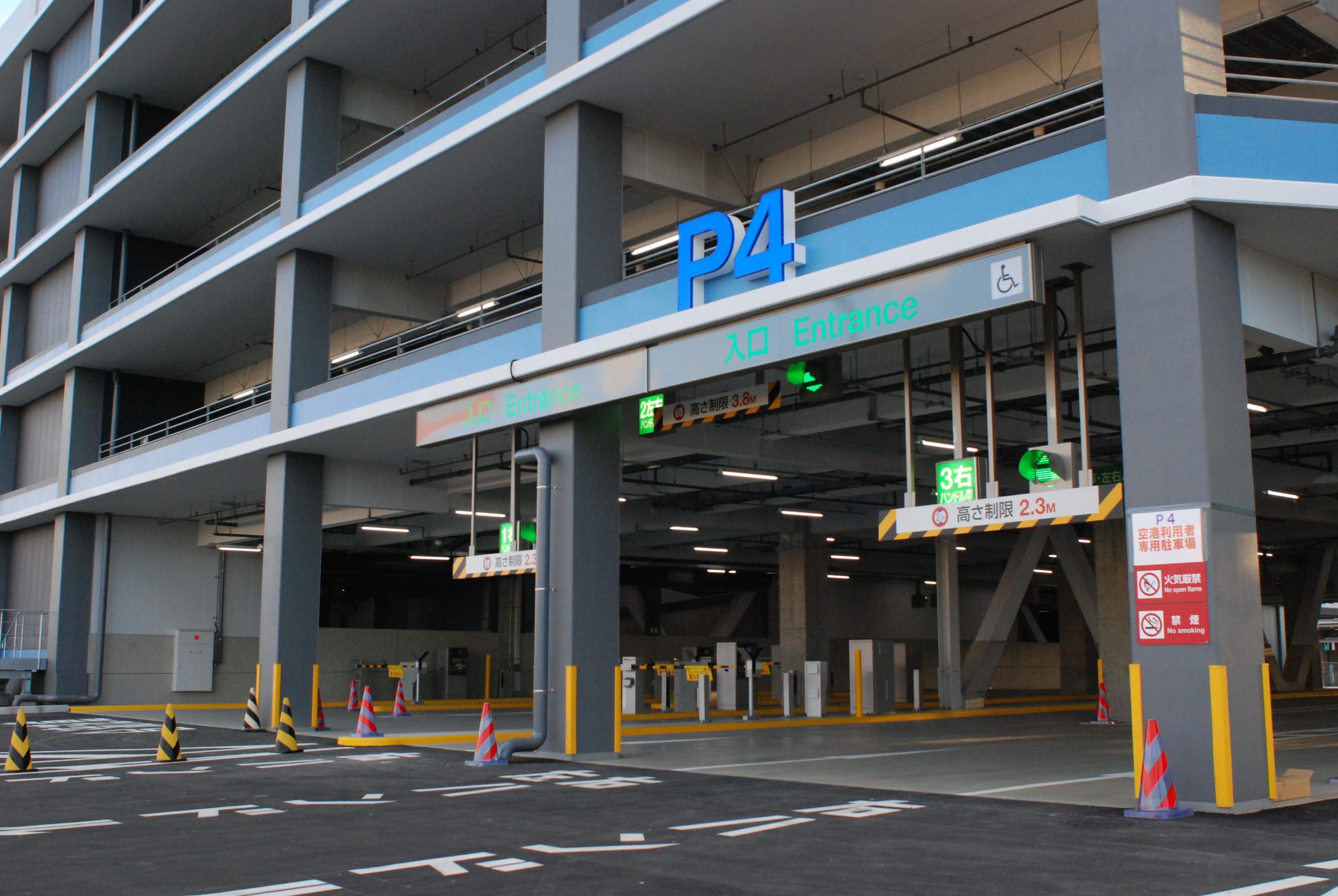 羽田空港P4立体駐車場<br>駐車場サインのイメージ画像