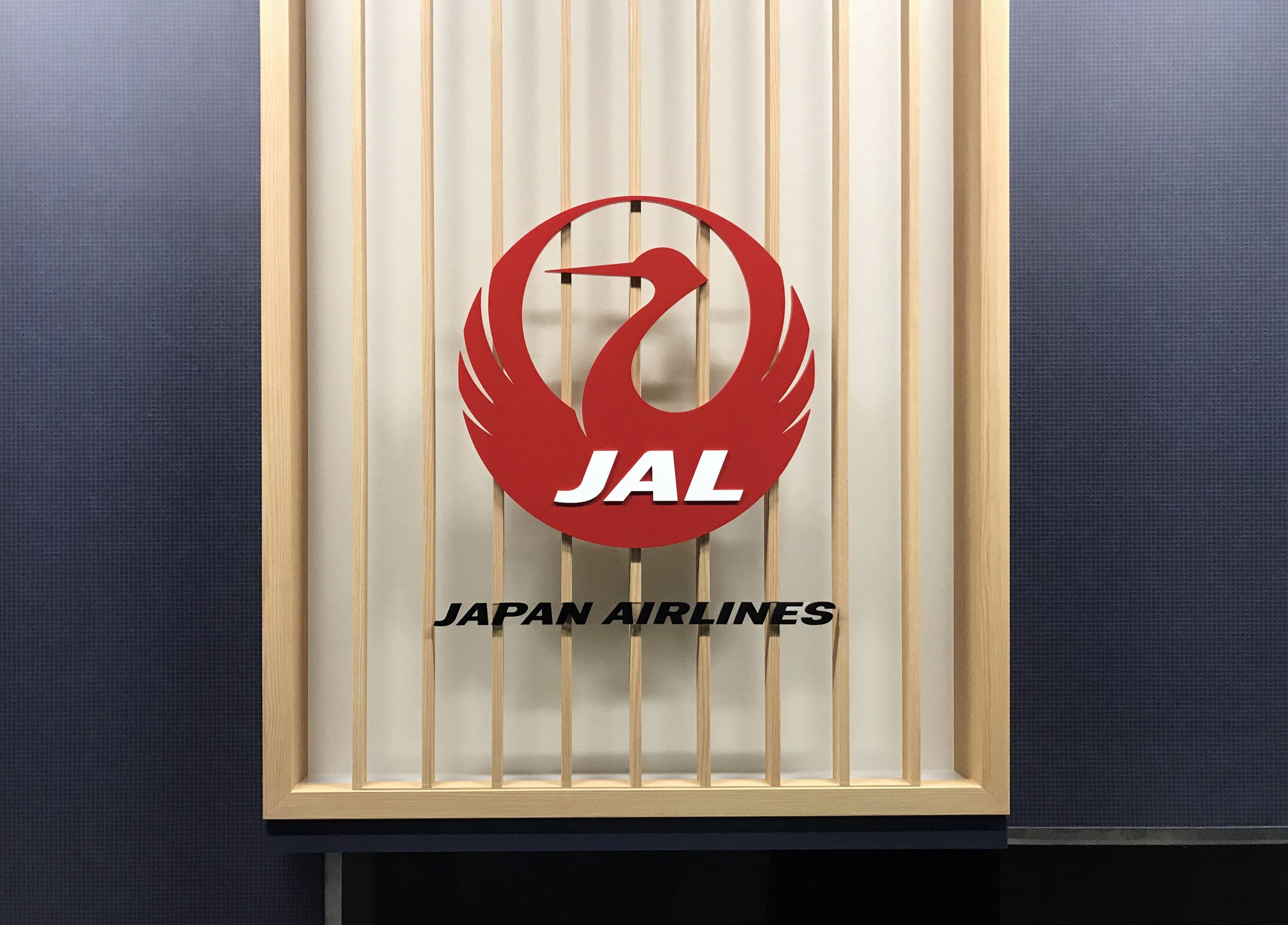 JAL<br>JALカウンターサインのイメージ画像