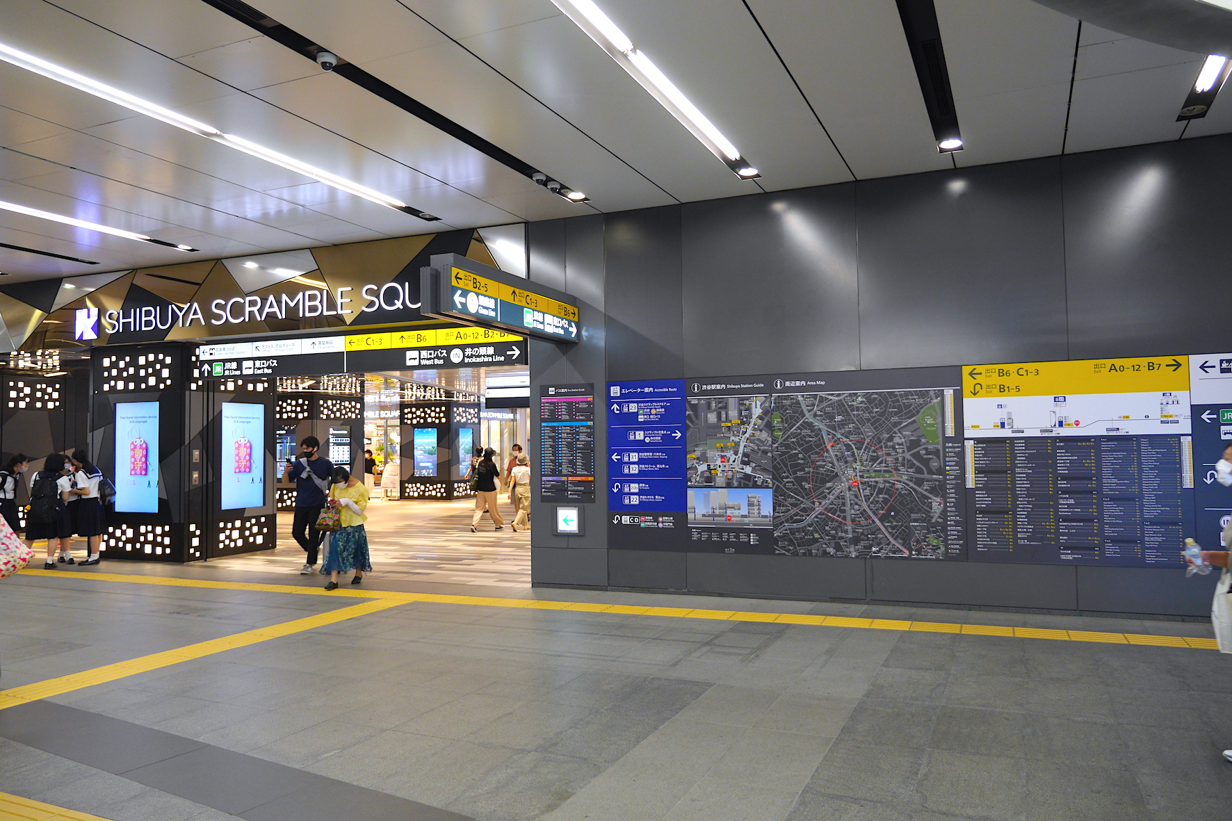 東急電鉄<br>渋谷駅サインのイメージ画像