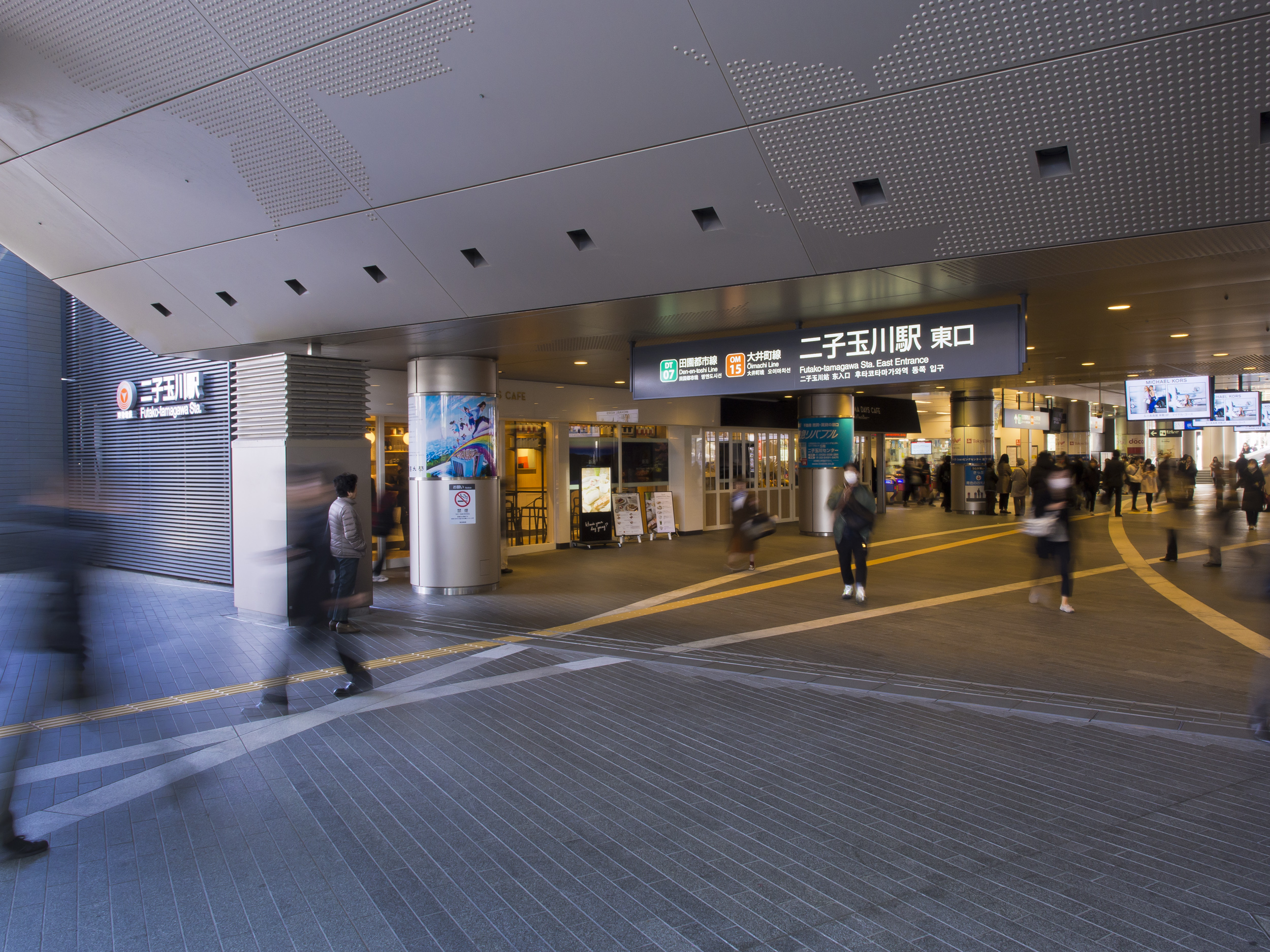 東急電鉄<br>二子玉川駅サインのイメージ画像