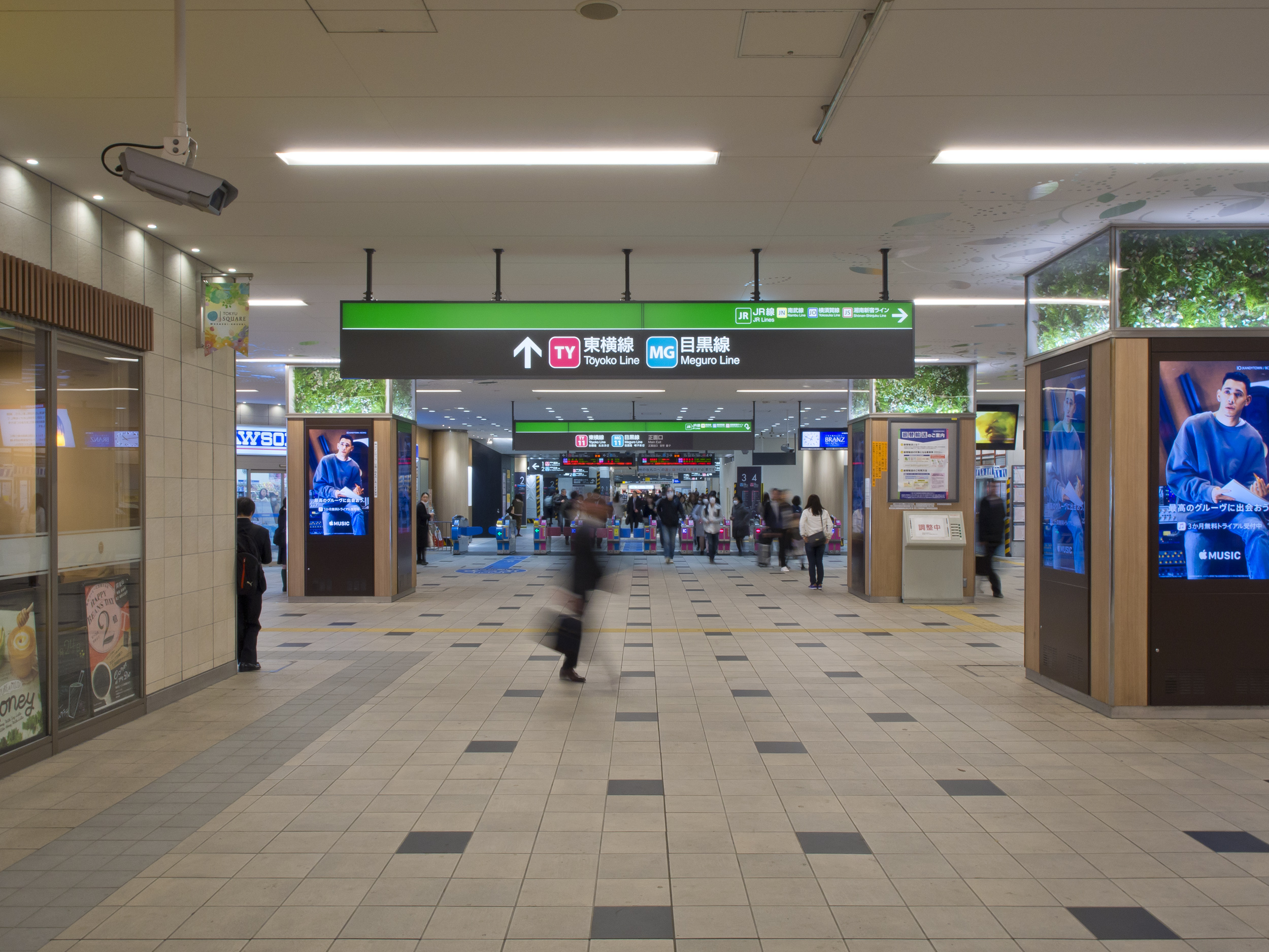 東急電鉄<br>武蔵小杉駅サインのイメージ画像