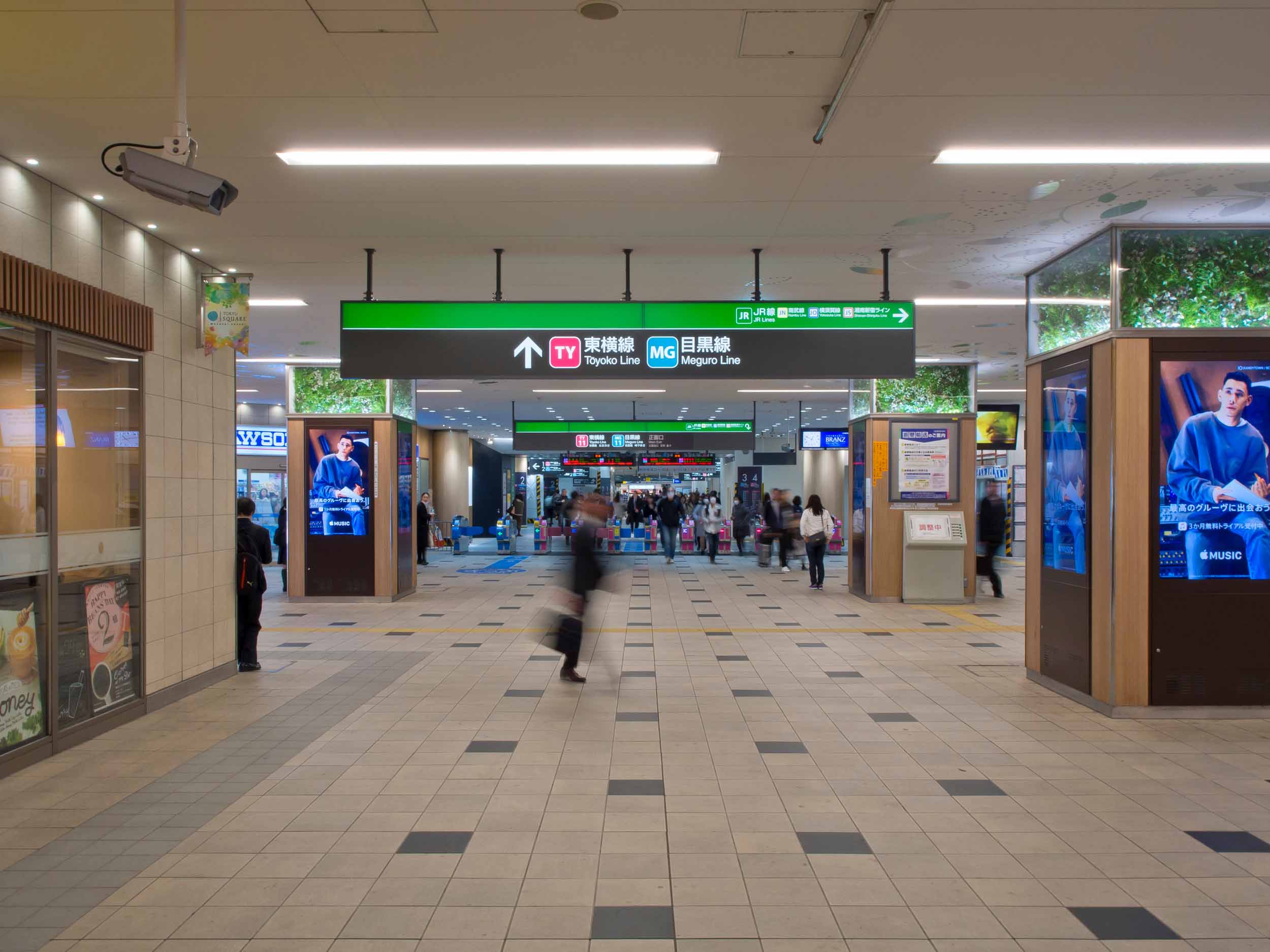 東急電鉄<br>武蔵小杉駅サインのイメージ画像