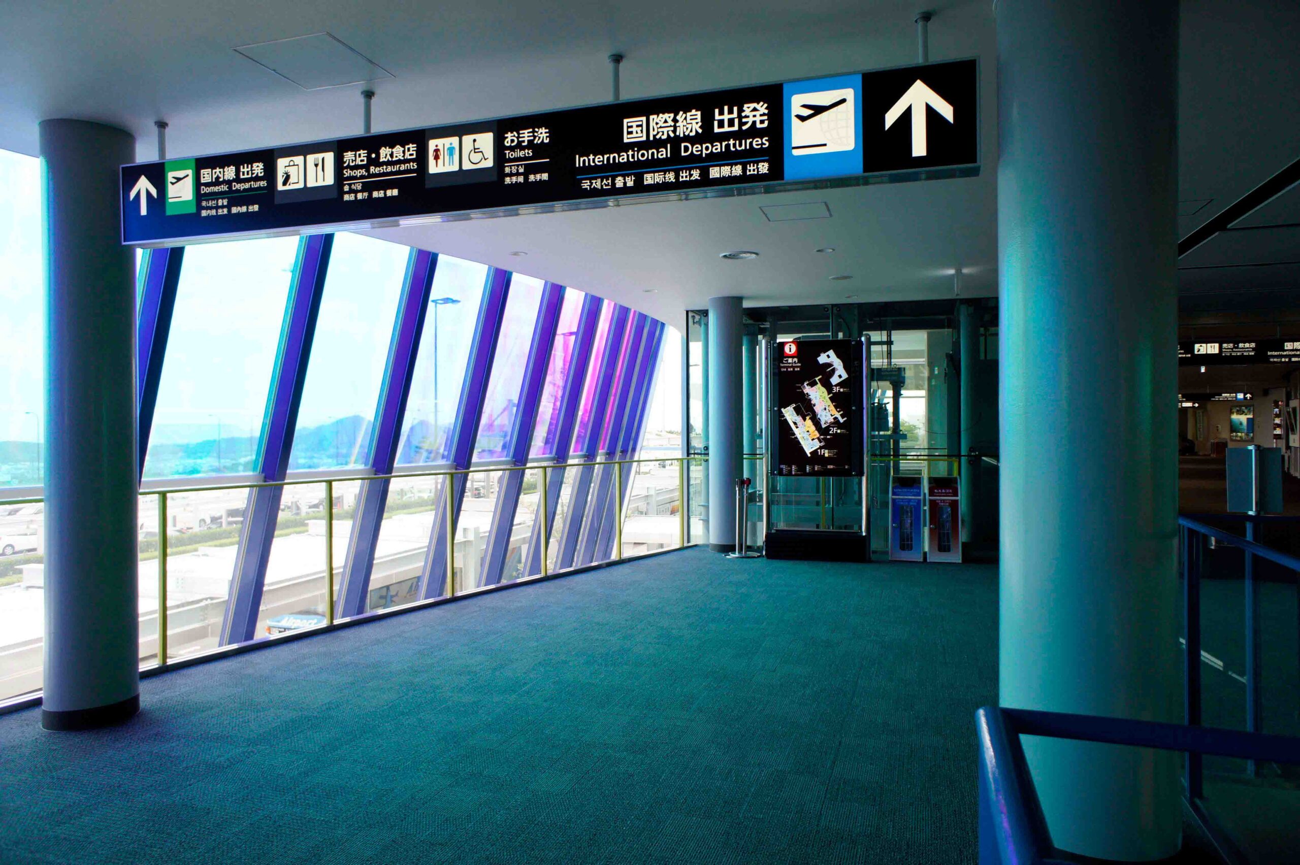 高松空港<br>ターミナルビルサインのイメージ画像