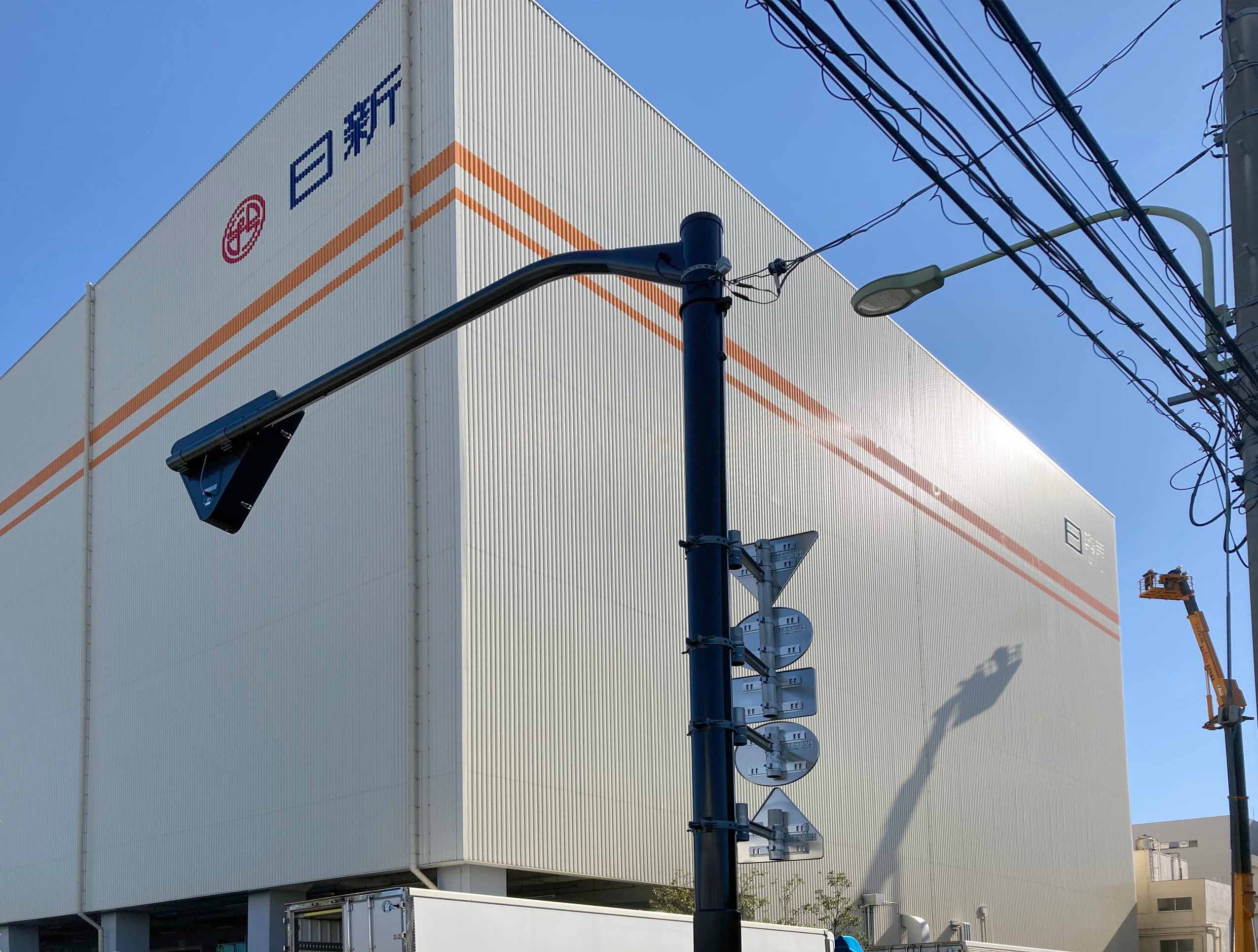 日進<br>平和島冷蔵物流センターサインのイメージ画像