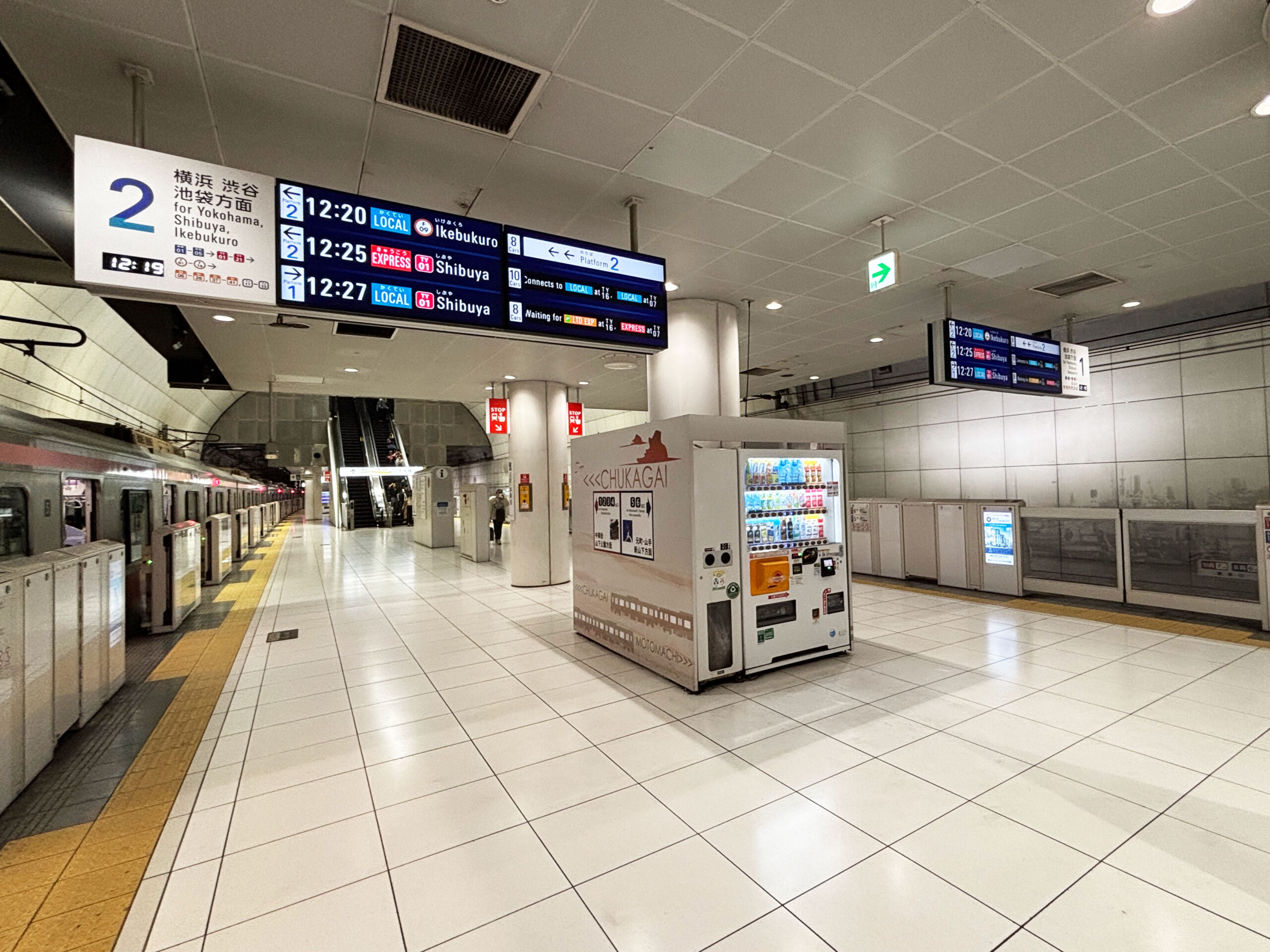 みなとみらい線<br>元町・中華街駅サインのイメージ画像