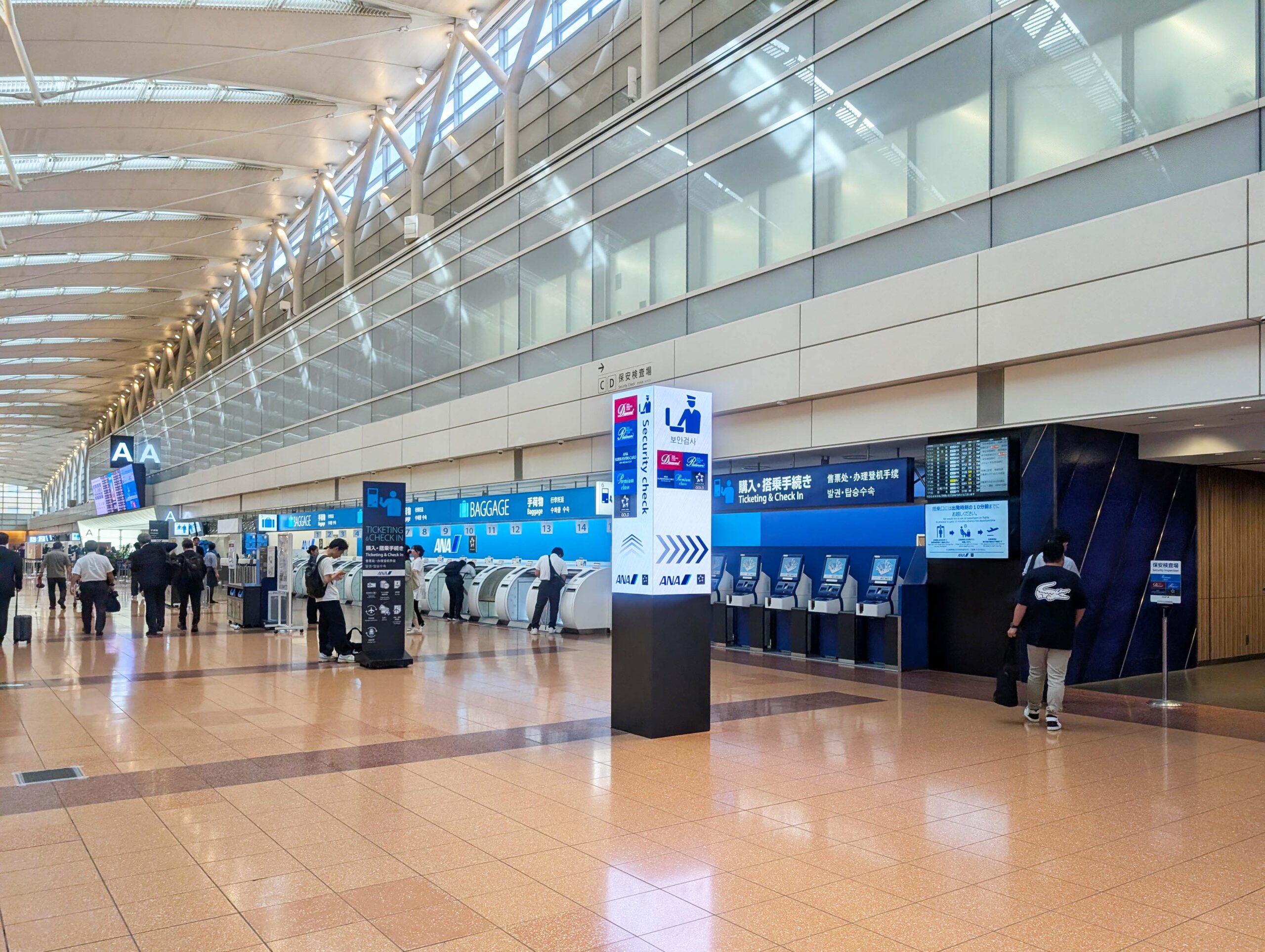 ANA<br>羽田空港 第2ターミナル カウンターサインのイメージ画像