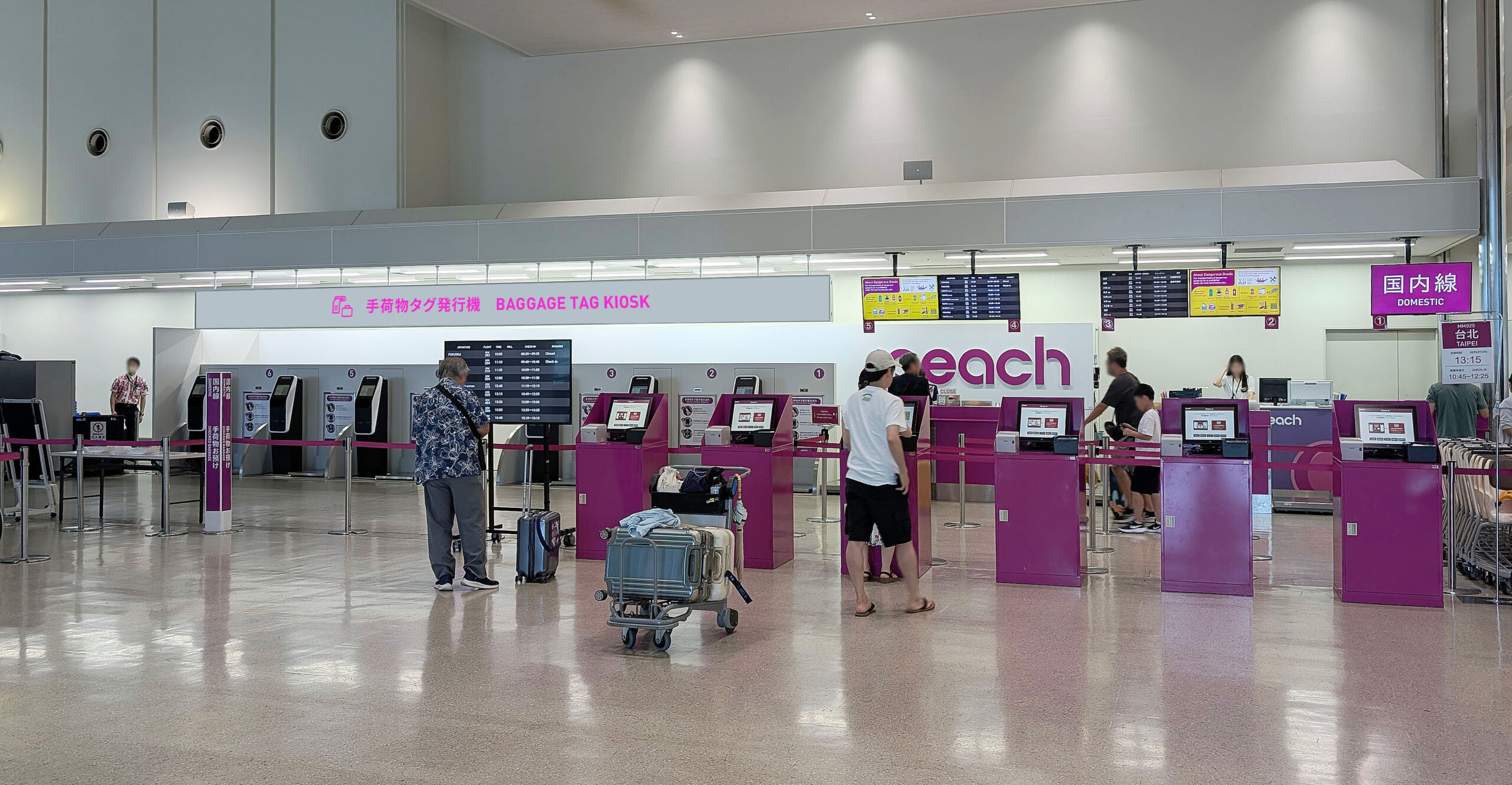 Peach<br>那覇空港 カウンターサインのイメージ画像