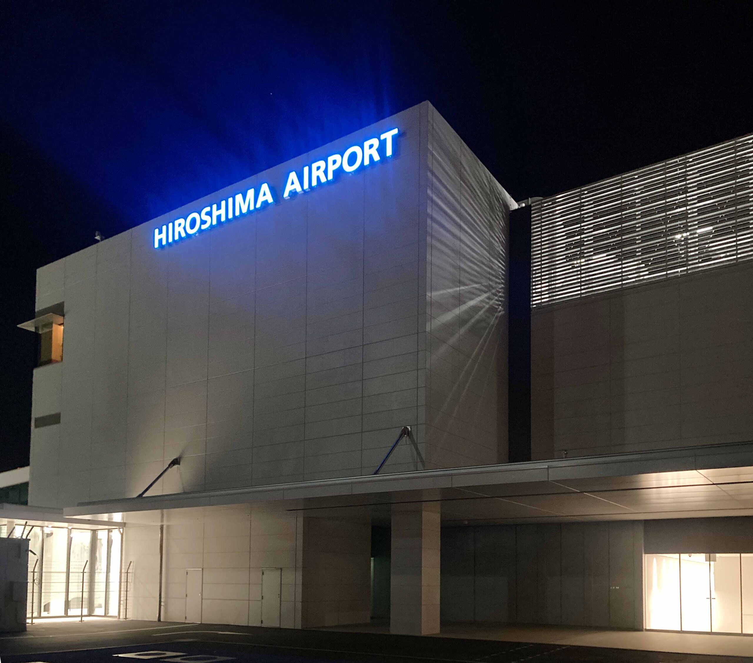 広島空港<br>ターミナルビルサインのイメージ画像