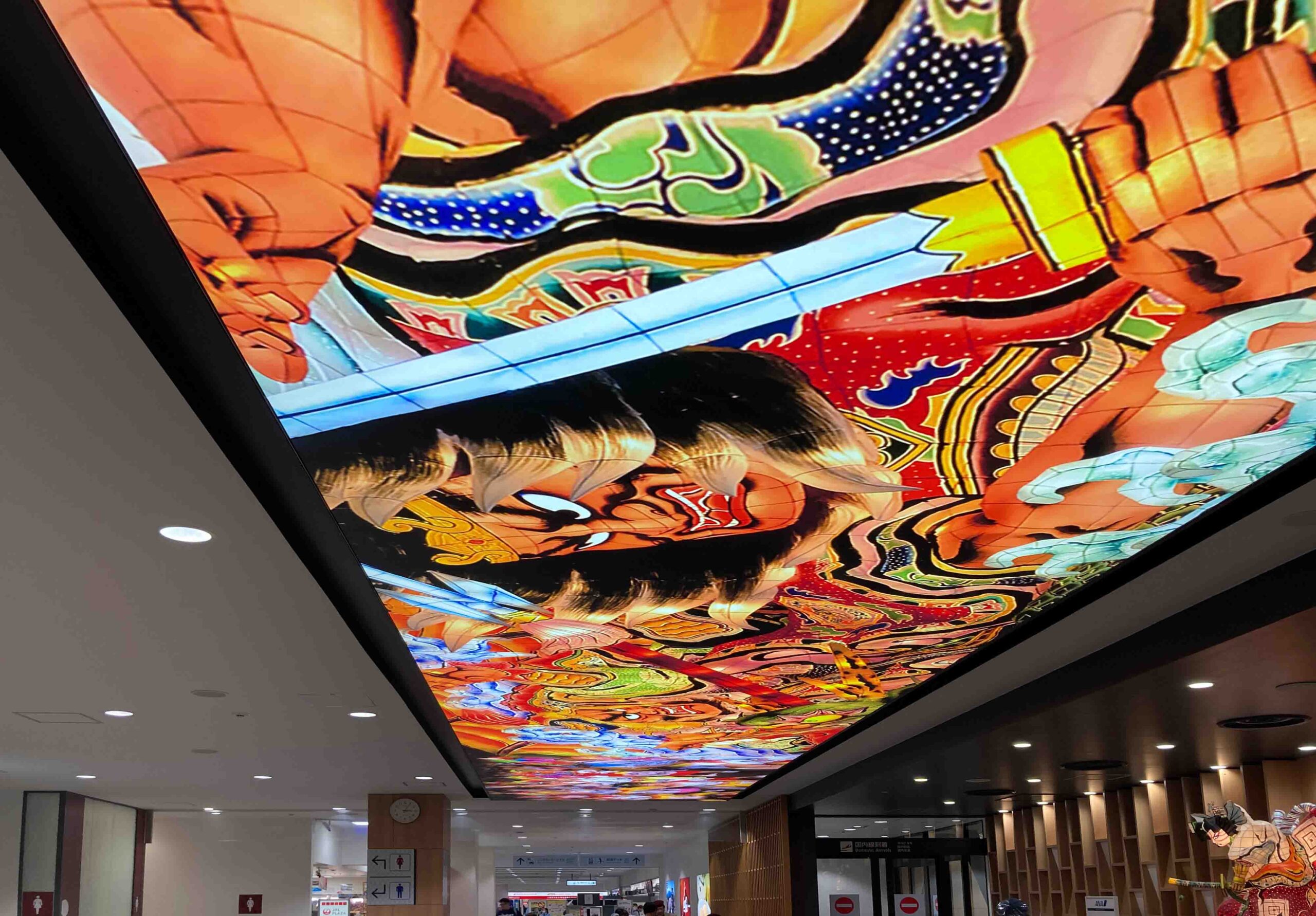 青森空港<br>ターミナルビルサインのイメージ画像