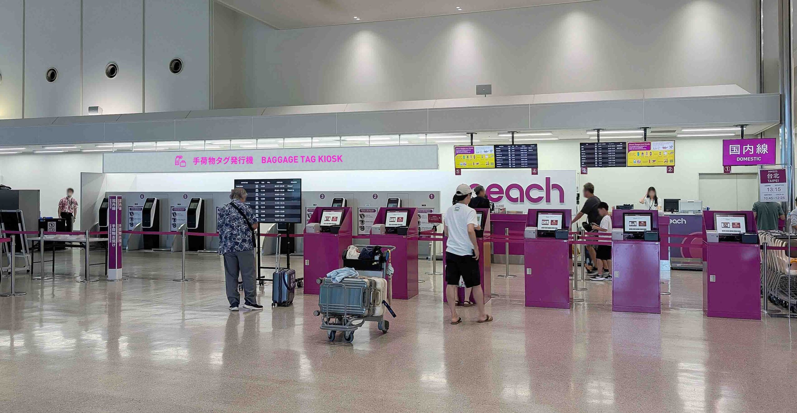 Peach<br>那覇空港 カウンターサインのイメージ画像