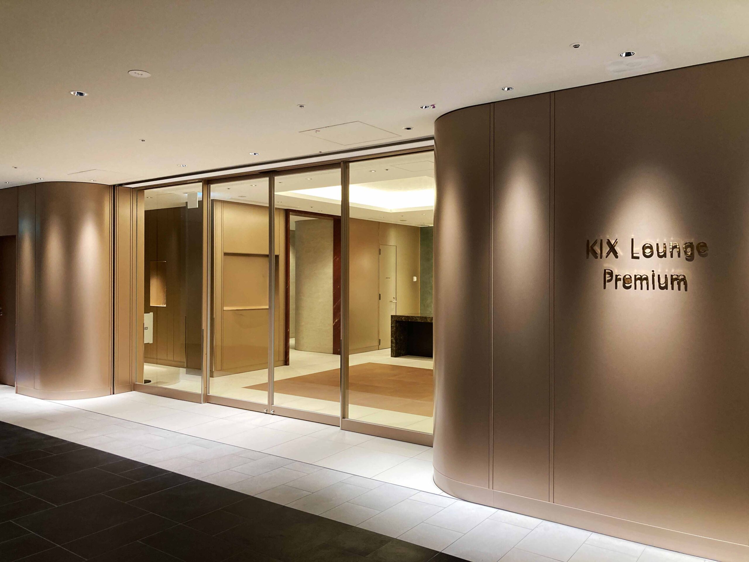 関西国際空港 航空会社ラウンジ<br>KIX Lounge Premiumのイメージ画像